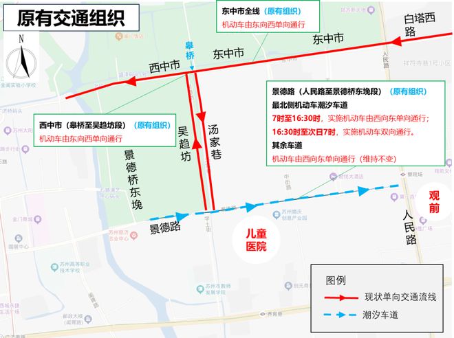 德维线最新路况报告，聚焦2024年11月10日的交通状况分析