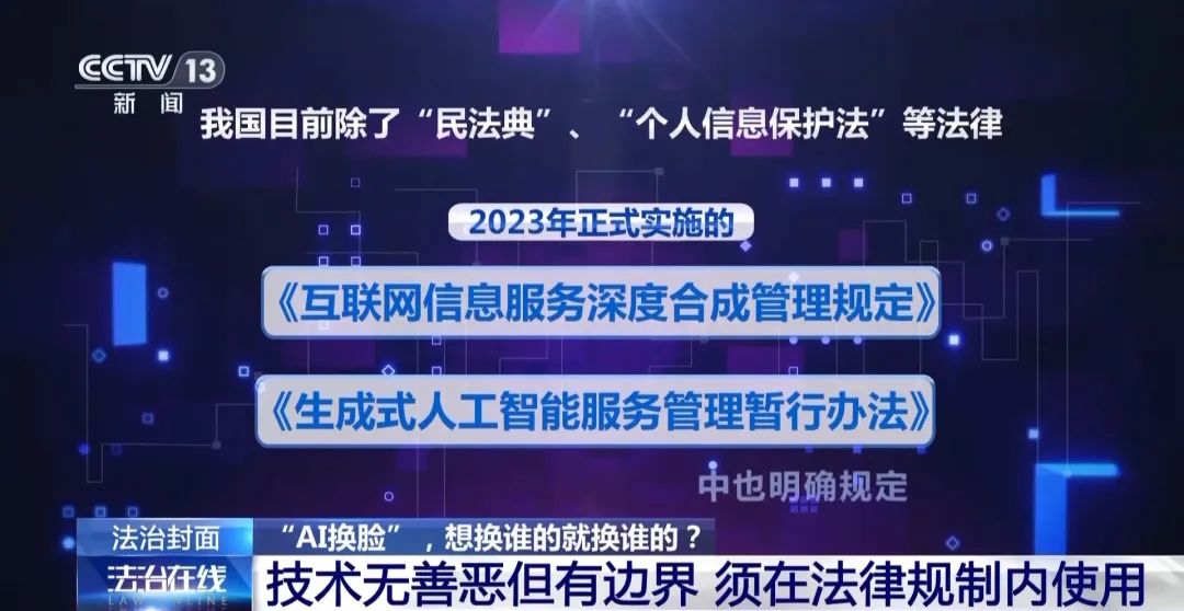 小遥最新视频概览，背景、重要事件与领域地位深度解析