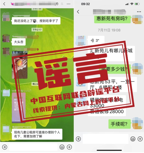 当涂最新招标项目背后的温情故事，小标的，大关怀