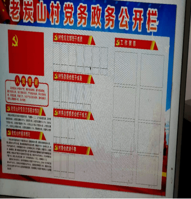 深度解析，最新职业领域发展趋势及我的观点——以11月12日为时间节点