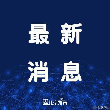 无锡国宏本周招聘信息亮点解析，背景、事件与深度影响探讨