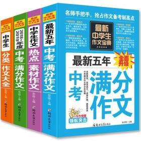 2024澳新资料宝典，精解疑难杂症_圣灵MVH892.1