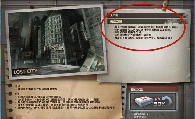 新奥门天天开奖资料大全,全面解答解析_创新版FSK641.24