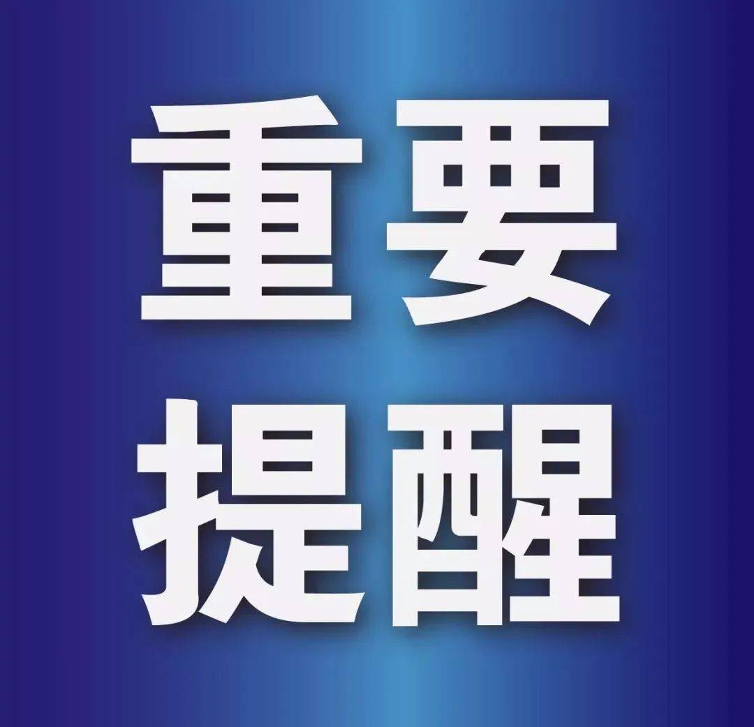 7777788888精准管家婆免费,理学_FSI507.36科技版