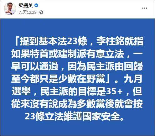 “2024年澳门休闲资讯速递：可持续发展目标优先版ALG32.73解析”