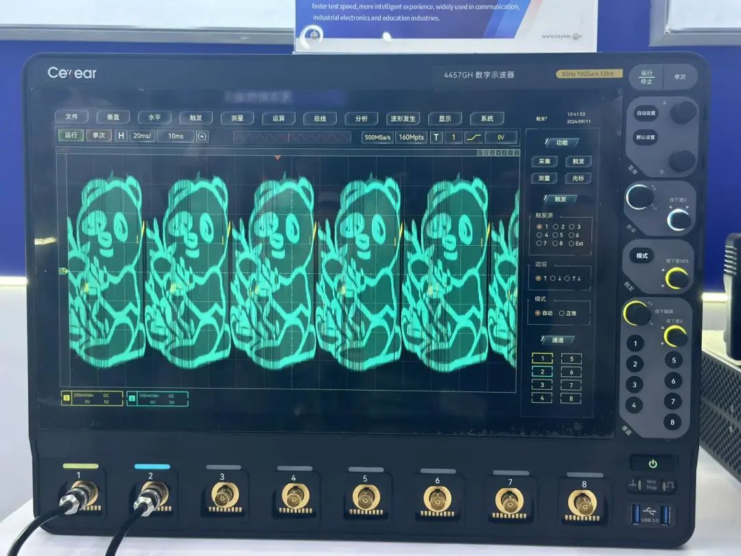 澳门内部精准免费资料安全吗,仪器仪表_造化境UHZ756