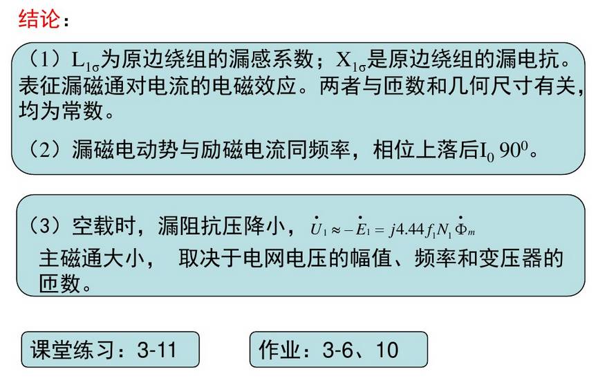 新奥免费资料库全面上线，评分量表助你化神境SQO784.45提升