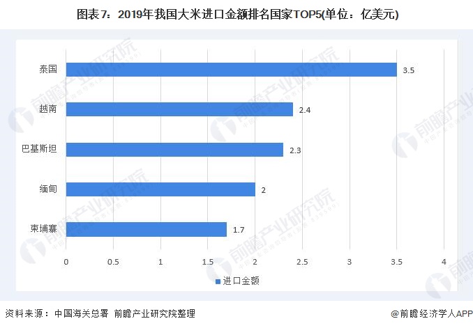 2024新澳最快最新资料,综合评判标准_实现版FLA870.29