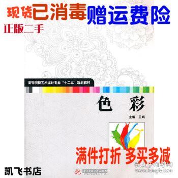 944CC天天彩资料,测绘科学与技术_QBX173.91长生境