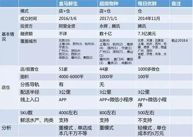 澳门特马今晚开什么码,赢家结果揭晓_道宫QZP287.92