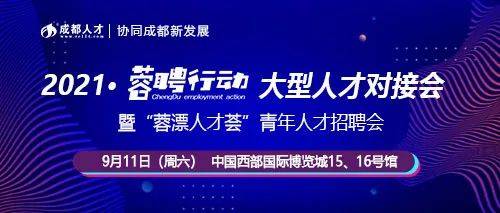 本周北仑兼职最新招聘信息详解，特性、体验、对比及用户群体分析