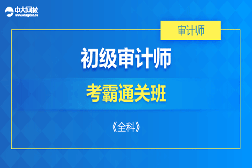 2024年11月13日 第90页