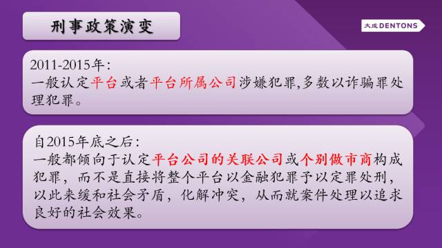 管家婆一马一肖一中一特,水产基础医学_YJW475.8化血境