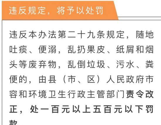 白小姐三肖三期必中，一期开奖揭秘解析——仙武境QDJ993.47深度剖析