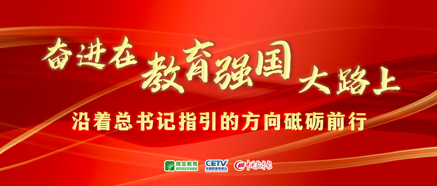 红旗颂——最新解读揭示十一月新篇章的魅力