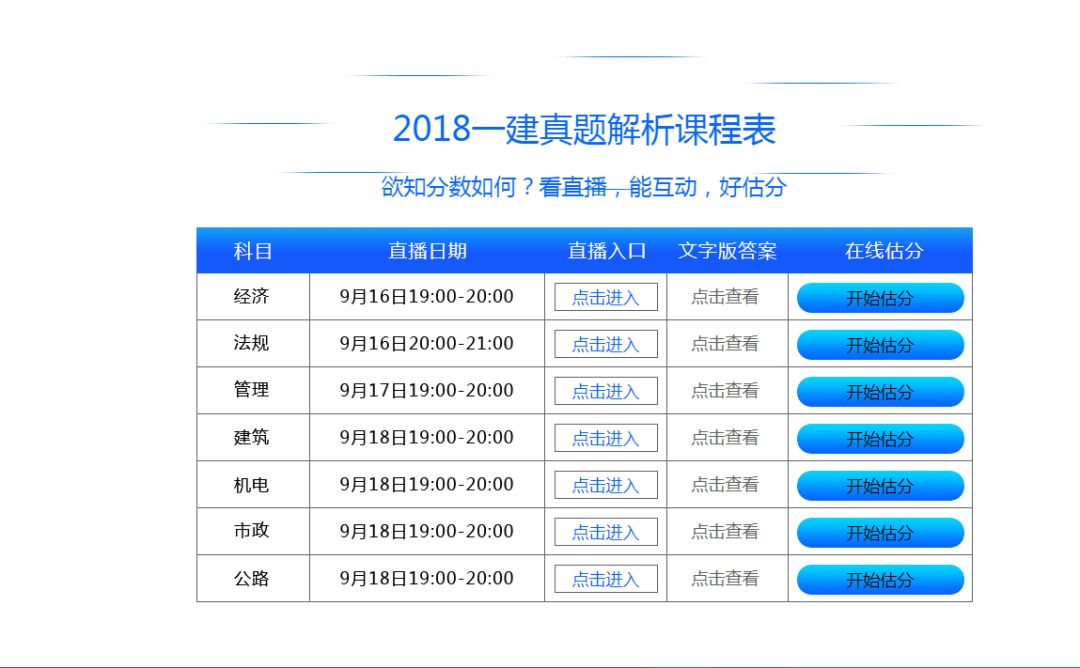 4949澳门开奖现场+开奖直播10.24,资料汇总深度解析_媒体版MLR412.78