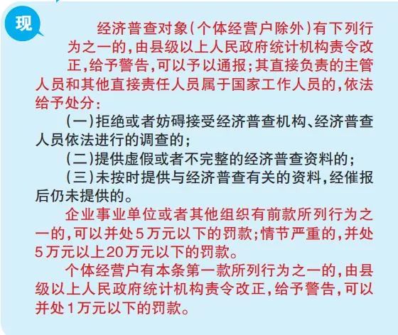 澳门最新资料免费获取，规则全新释义_聚灵AXD494.31