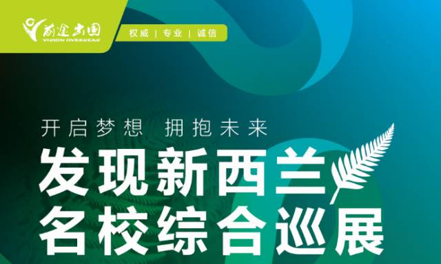 郴州护士招聘最新动态及职业前景深度解析