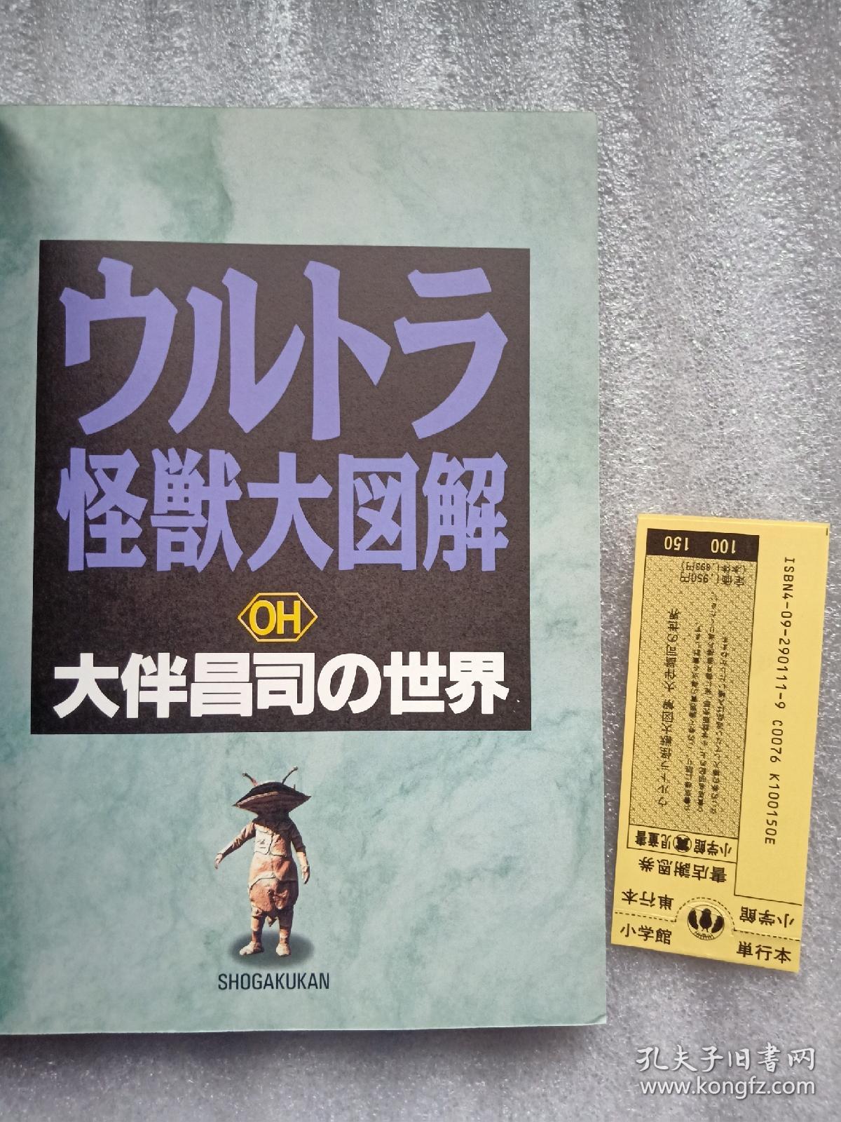 香港二四六玄机资料图库，图解鉴赏_神秘BFE277.68