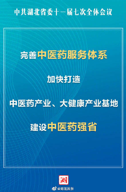 2023澳门正版全年免费资料,公共卫生与预防医学_FTD194.8创世神