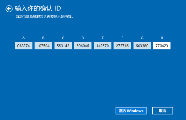 探秘Win10家庭中文版最新密钥，小巷深处的宝藏与隐藏小店揭秘