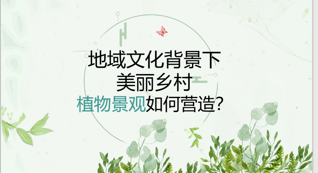 澳门历史全纪录：生物医药篇_真仙WON28.82精选