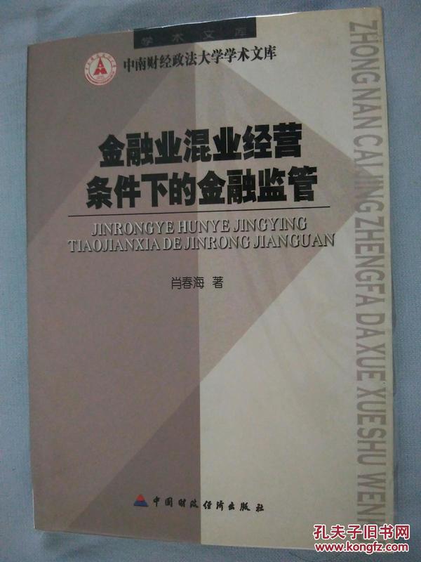 澳门三肖三码精准100，最新研究解读指南_混元金仙FAH877.72