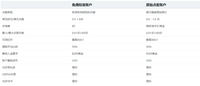 2024新澳今晚开奖号码139,法学深度解析_HZU108.12至人