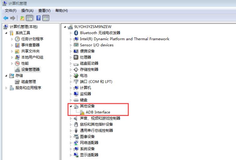 香港二四六开奖结果，MSN神器WGA879.12版