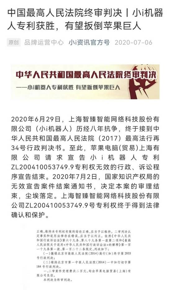 揭秘历史上的11月13日，最新手机号正则解析与全解析