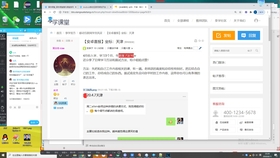 7777788888管家婆狗,综合计划赏析_WKI178.53铂金版