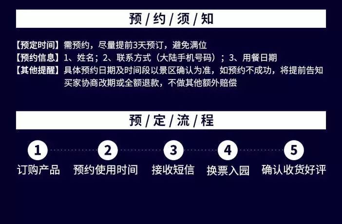 澳门彩管家婆一句话,规则最新定义_KDP834.36天魂境