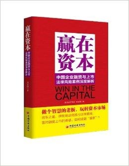 深度解析，最新法律案例分析范文及评测报告汇总