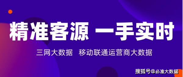 新澳门今晚精准一肖,基础电信业务_UFT516.25散虚