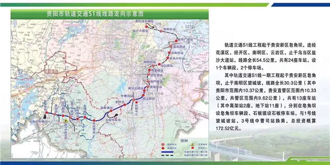 天长新205省道最新动态与隐秘小巷美食探秘之旅