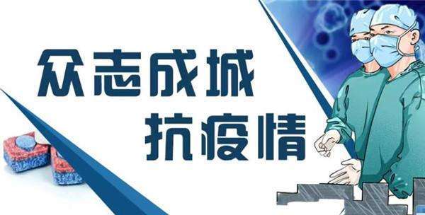 新疆疫情观察，温情陪伴与趣事时光——11月13日的记录