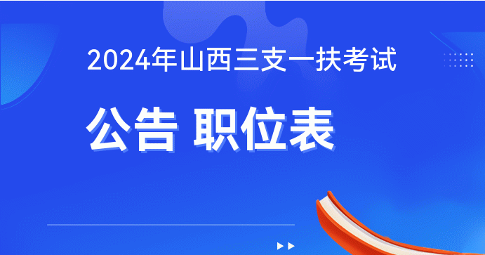 11月13日深圳公明招聘网最新招聘信息及求职全攻略