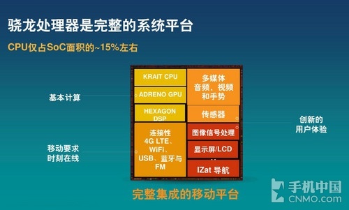 澳门333183，科学解析详尽阐述_CBF47.943抗菌升级版