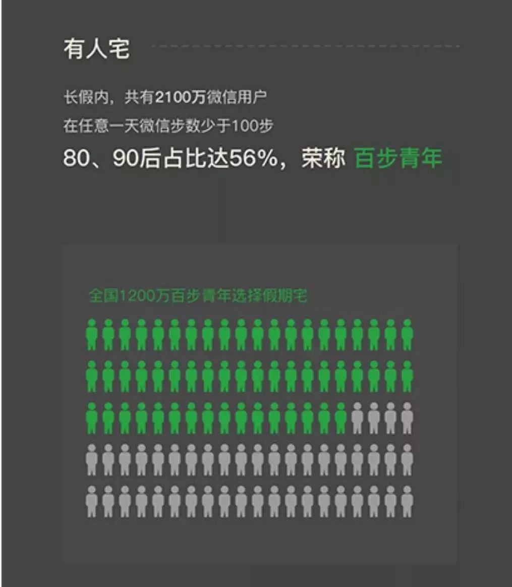 香港内部数据精准一码l，实证验证_TXU94.757精准版