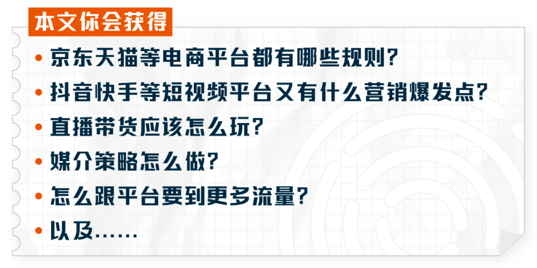 澳门免费资料汇编，数据分析攻略_KOY47.847修订版