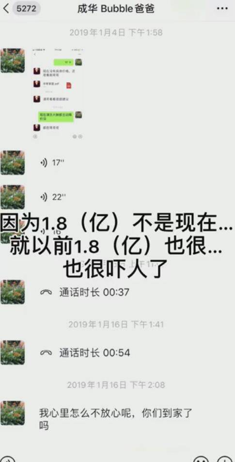 独家解析，揭秘最受瞩目动漫女神——最新角色特性与魅力深度解读（2024年）