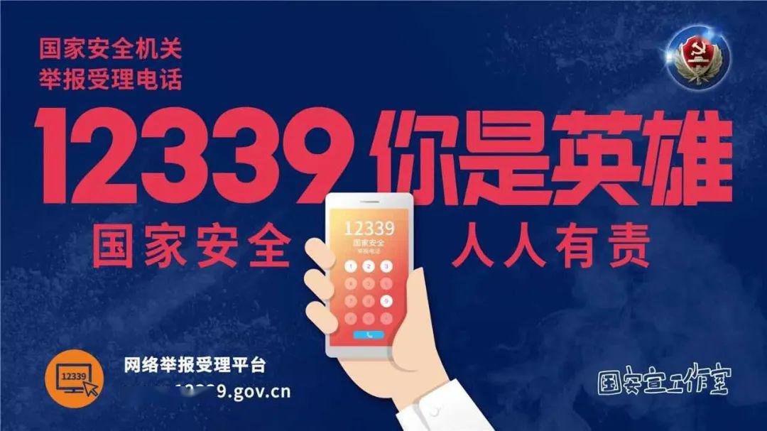 “2024澳门开奖号码揭晓：港一号码同步，YIS47.800智慧版精准解读”