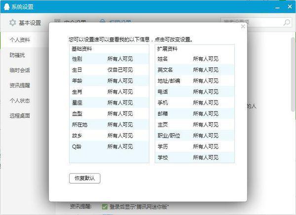 2024澳彩全资料汇编，高效解答手册_EUR62.925升级版