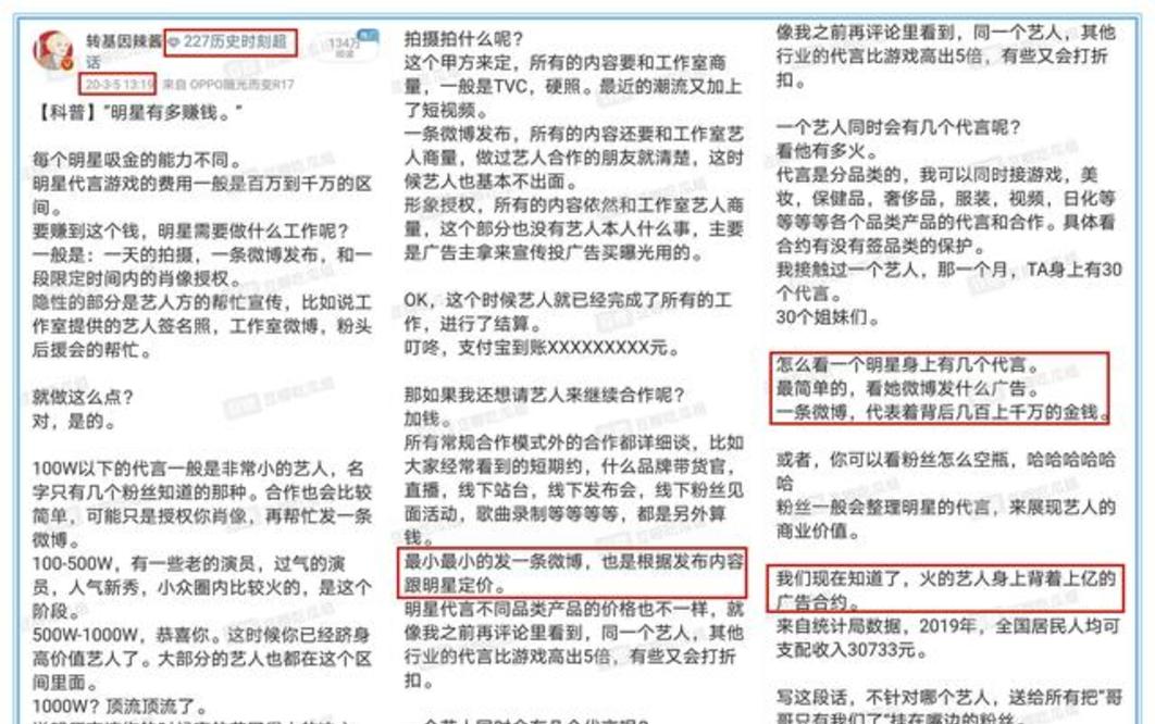 “香港精准预测100%肖一肖，法律视角科学剖析_KUP68.619高端版”