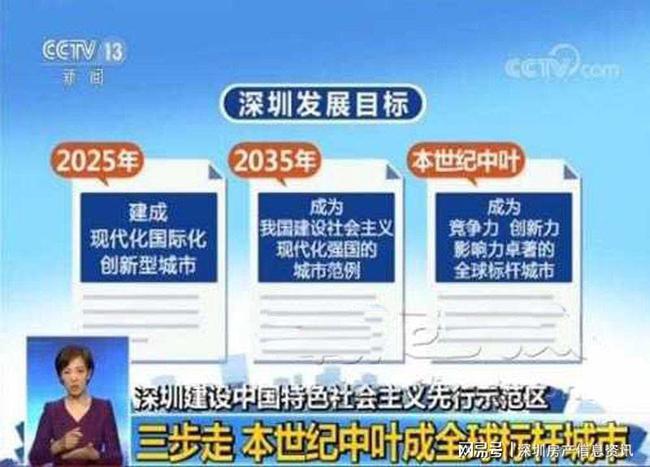 澳门今晚特马揭晓详情，快速解答_TQH47.451文化资讯