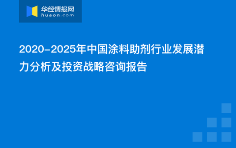 新奥详尽资料无偿发布：助力战略执行深度剖析_EWM68.254动态版