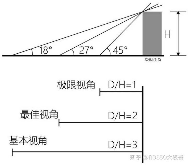 2024年11月14日 第49页