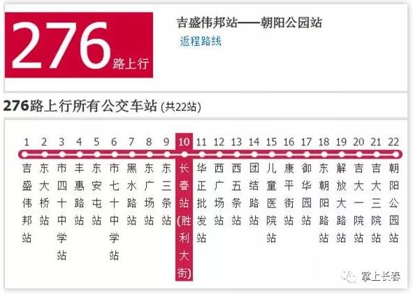 2024澳门今晚开奖号码揭晓，实施持续计划二版_IU68.577VR