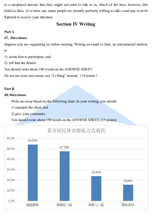 香港本期开奖结果查询及定量解析-QFA77.482数理分析版