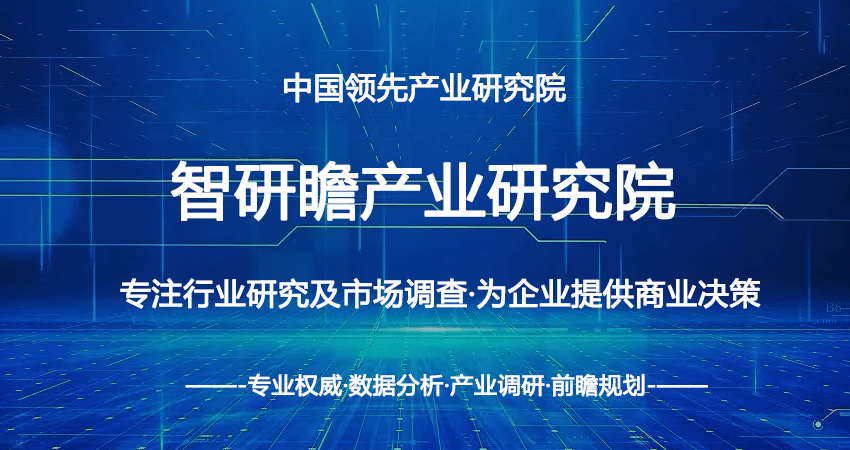 香港正版资料全集，迅速执行方案_OXZ61.470视听盛宴版